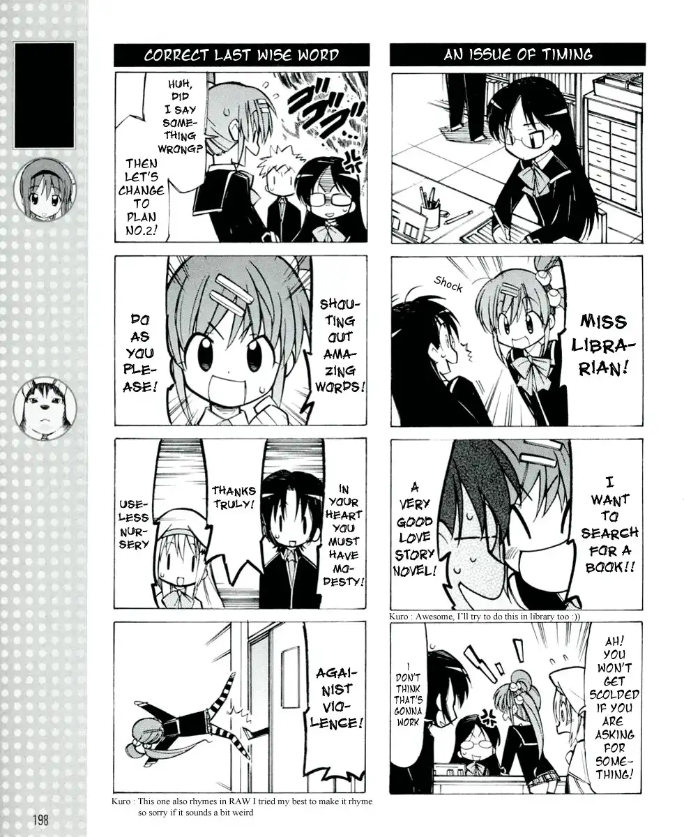 Little Busters! The 4-Koma Chapter 10 4